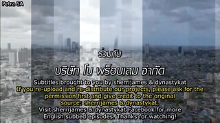 Leh Lub Salub Rarng (2017)-EP 2 ENG SUBS