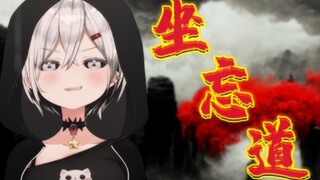 我不是懒羊羊啊！！2.0