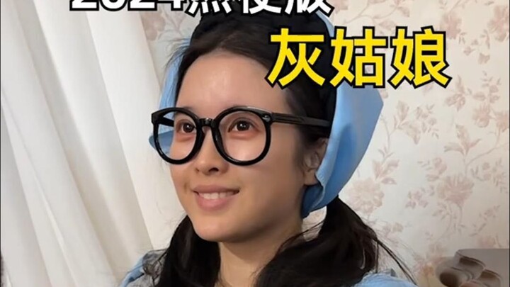 在大量的梗里发现了少量的剧情