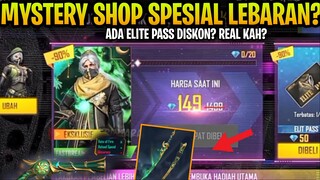 MYSTERY SHOP FF APRIL 2022? SKIN M1887 LOBBY, SKIN KATANA LOBBY FF TERBARU!