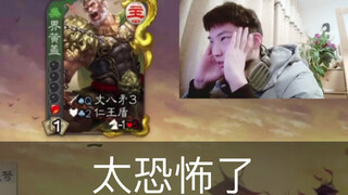 但凡队友是个人机，也不至于输的一败涂地