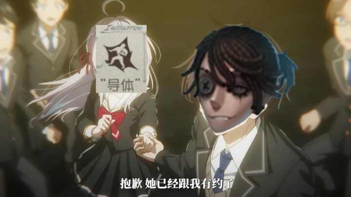 สนามไฟฟ้าคือเพื่อนร่วมทีมที่ดีที่สุดของนักโทษ