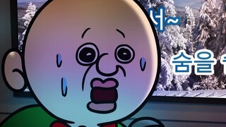 【邦邦的日常】给你唱首歌吧