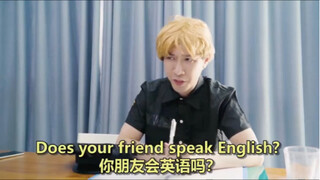 会英文的重要性！