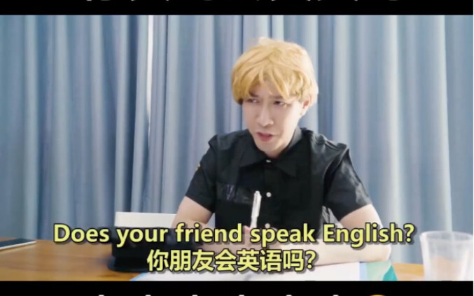 会英文的重要性！