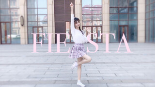 【小诺】IZ*ONE - Fiesta