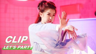 Clip: Esther Yu - A Game-Playing Expert | Let's Party EP05 | 非日常派对 | iQIYI