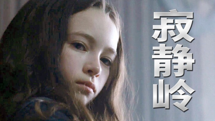 To save her daughter, the mom even makes a deal with the devil! A detailed look at the horror film "