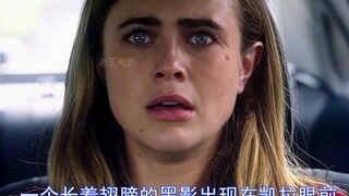 三个小时的航班，却在天上飞了5年半