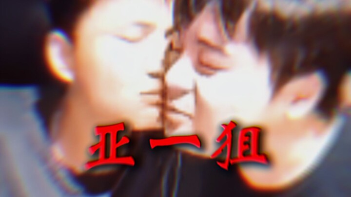 Jee: Nựng nịu em đi, hôn em một cái! dangking: 😋