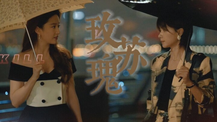 This drama doesn’t even need a male lead! Heck, at the very least, can’t you two just share a kiss?