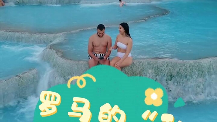 ความงาม “ลับ” ของกรุงโรม ห้ามพลาดเด็ดขาด!