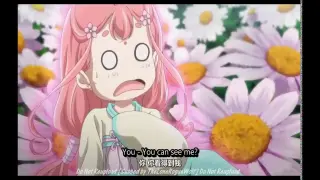 Cute Fairy and Human😍😍😍😍[Chinese Anime]