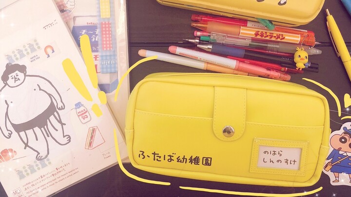 แกะกล่องดินสอหายากสุดขีดของ Crayon Shin-chan แล้ว! กระเป๋านักเรียนสีเหลืองโรงเรียนอนุบาลเซียวซิน~! -
