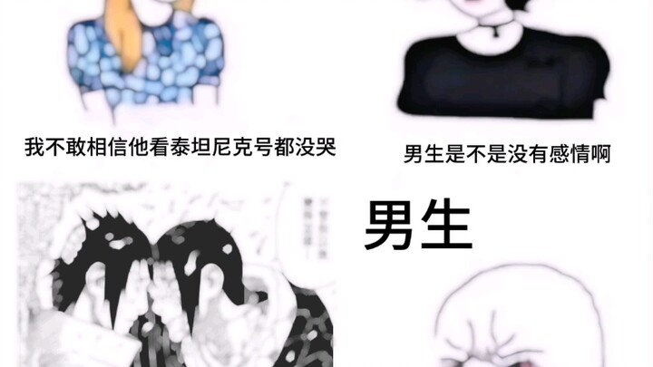 将来あなたがどうなっても、私はずっとあなたを愛しています。