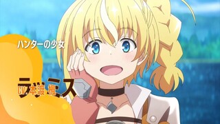 Reborn as a Vending Machine, Now I Wander the Dungeon - Official Trailer _ Engli
