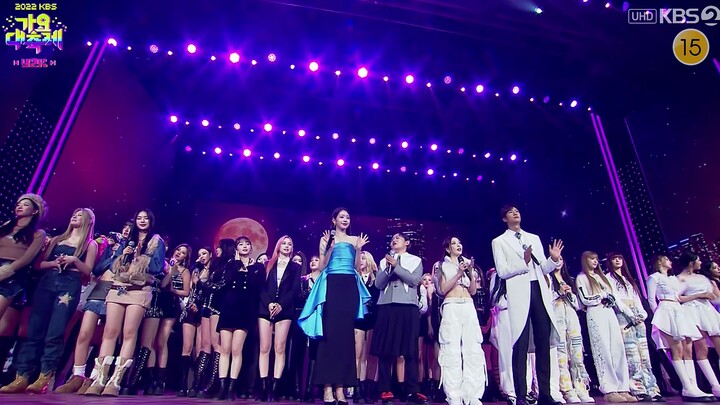 【4K 60fps】All Artists X BoA - No.1 (221216 KBS UHD Music Festival)