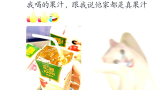 寒假工摊牌了不装了#娱乐评论大赏#哪吒之魔童闹海#万万没想到#变美#内容过于真实
