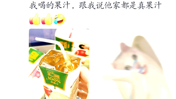 寒假工摊牌了不装了#娱乐评论大赏#哪吒之魔童闹海#万万没想到#变美#内容过于真实