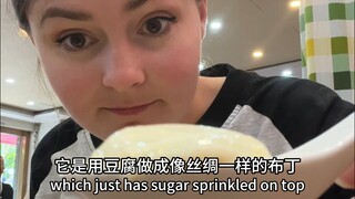 Tôi đã đến quán ăn sáng lâu đời và nổi tiếng nhất Vũ Hán