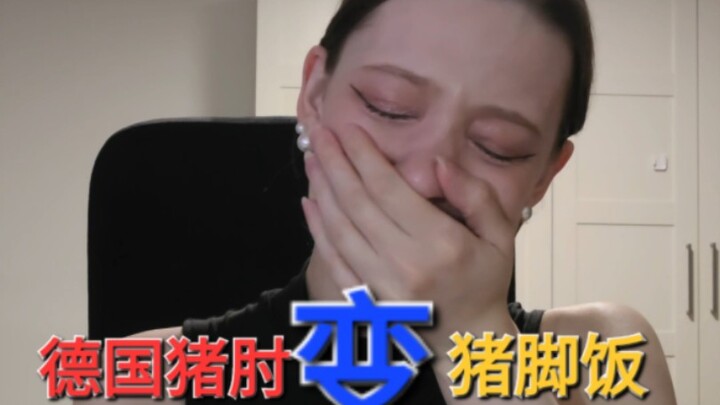 Cô gái Đức liều mình đối mặt nguy cơ bị trục xuất khỏi Đức để làm một bát cơm chân giò đến mức ăn mà