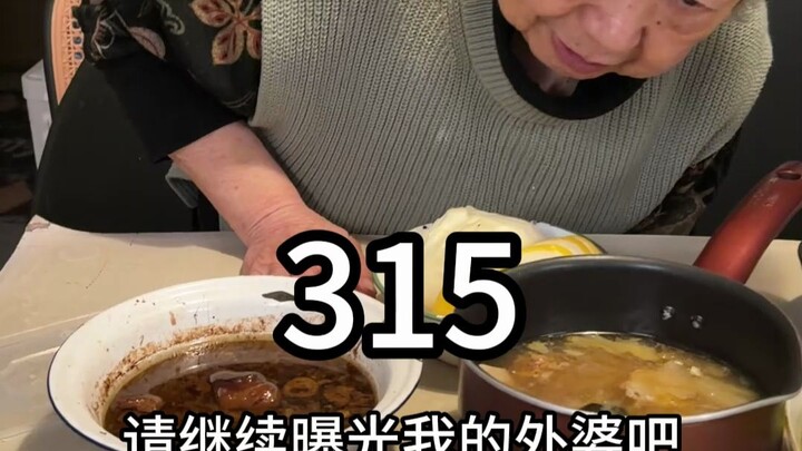 Why can one dish last for two months?!