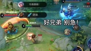 So it turns out sweaty feet have such a big impact on gaming...