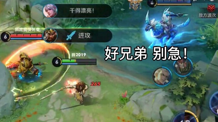 So it turns out sweaty feet have such a big impact on gaming...