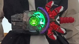 Try to change into a stage play Tai Li mk2