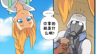 来到花园世界的克里格人④