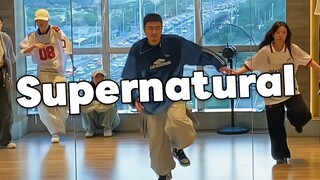 Mùa hè! Những ngày! Nhất định! Phải! Tuyệt vời! Tự nhiên!