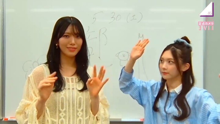 260530- Sakurazaka46 Miguri Fixed Cam