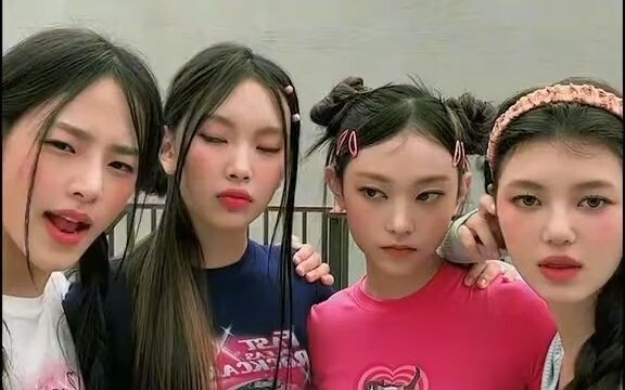 【NewJeans】Hype Boy mini skit! It’s a shame you five aren’t doing sketch comedy | 220823 TikTok