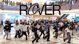 [Kim Jong-in] Keren! Siapa yang suka hentakan kaki ini?! Tarian acak Rover