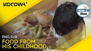 Ahn Jae Hyeon Revisits A Childhood Favorite Restaurant | Home Alone EP563 | KOCOWA+