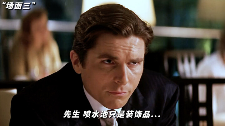 Those epic, jaw-dropping displays of wealth—what’s it like when you suddenly become insanely rich? #