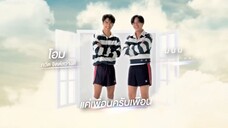 Watch Our Skyy 2 Episode 14 online with English sub