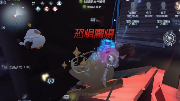 "الردع في الجولة التالية"