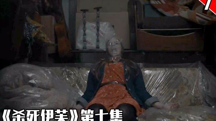 【ช่างประจำ】ผู้ชายมีความต้องการควบคุมสูง ใช้ซอฟต์แวร์ตรวจสอบเพื่อเก็บข้อมูลส่วนตัวของผู้อื่น — “Killi