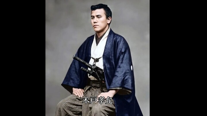 หกบุคคลผู้ยิ่งใหญ่แห่งปลายยุคเอโดะ หลังจากกลับชาติมาเกิดในยุคเรวะ…