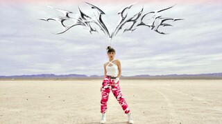 AI ปรากฏตัวในป่าตะวันตก! เต้นคัฟเวอร์เพลง 'Savage' ของ aespa | เต้น