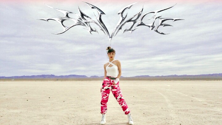 AI appears in the wilds of the West! aespa's 'Savage' cover dance | Dance