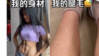 Seperti apa rasanya jika rambut wanita terlalu lebat|Suster perut six-pack mencoba laser hair remova