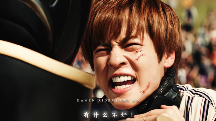 “只有坑坑洼洼的道路，才能铸造强大的骑士”