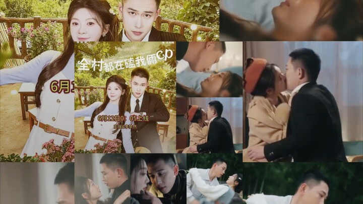 (SUB INDO) Meng Ran & Peng Yao ~ The whole village is shipping us as a couple.