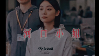 “我只想平淡地过完每一世”