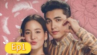คุณพี่เจ้าขาดิฉันเป็นทหารไม่ใช่หงส์Ep1
