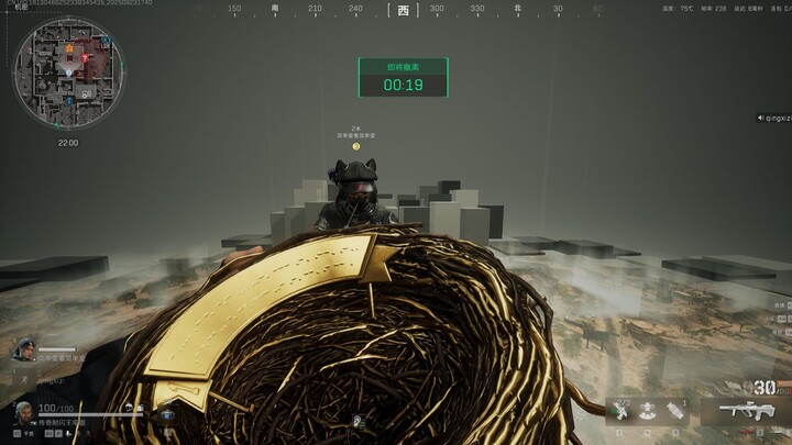 أنت لن تضربني، أليس كذلك؟