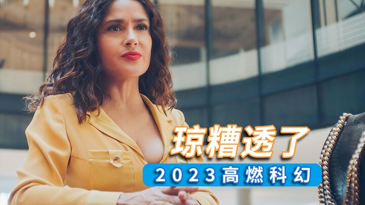 مفاجأة مدوّية من البداية، حلقة واحدة تجعله أسطورة: الخيال العلمي المشتعل لعام 2023 «المرآة السوداء»