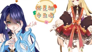 [Leona] The unscrupulous boss openly opened the employee’s box in the live broadcast room, wow wow, 